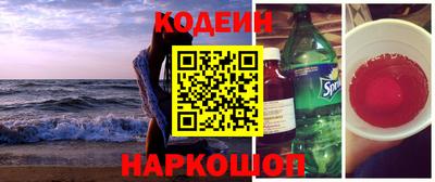 скорость Комсомольск-на-Амуре