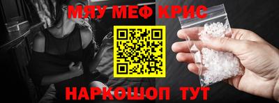 скорость Комсомольск-на-Амуре