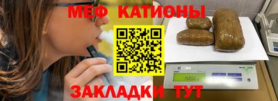соль курить ск Краснокаменск