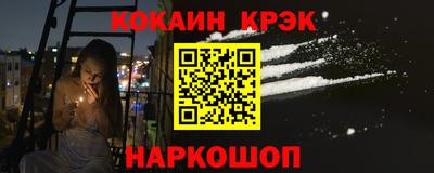 прущая мука Конаково