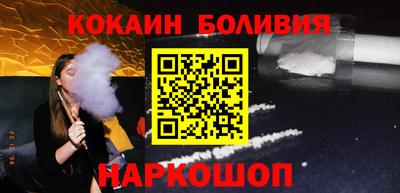 сатива Краснодар