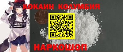 сатива Краснодар