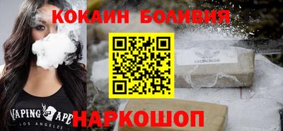 сатива Краснодар
