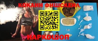 круглые Краснознаменск