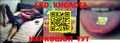 скорость Комсомольск-на-Амуре