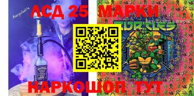 прущая мука Конаково