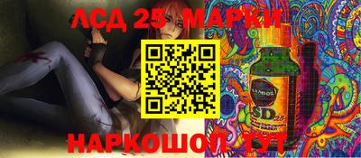 круглые Краснознаменск
