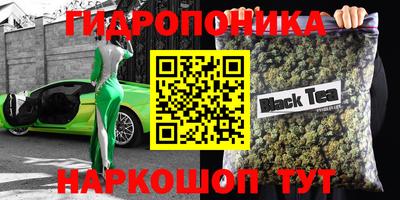 круглые Краснознаменск