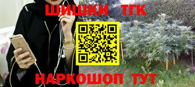 круглые Краснознаменск