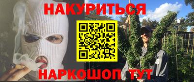 круглые Краснознаменск