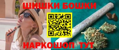 сатива Краснодар