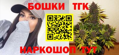 круглые Краснознаменск