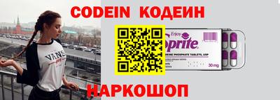 синтетический гашиш Коммунар