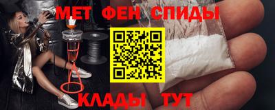 круглые Краснознаменск