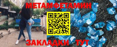 синтетический гашиш Коммунар