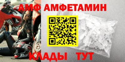 прущая мука Конаково