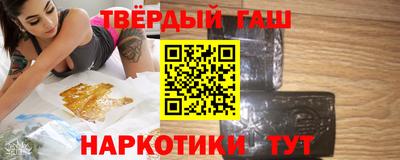 круглые Краснознаменск