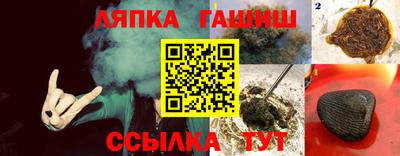 прущая мука Конаково