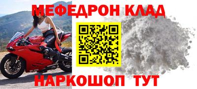 скорость Комсомольск-на-Амуре