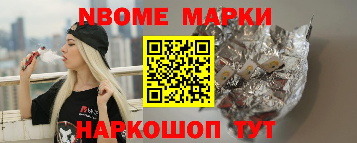 ЛСД экстази кислота Красноуфимск